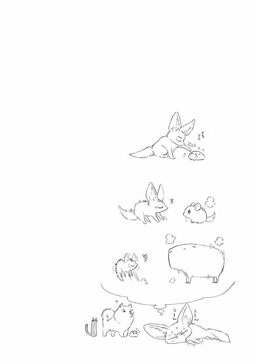 Read Ao no Flag Manga Online