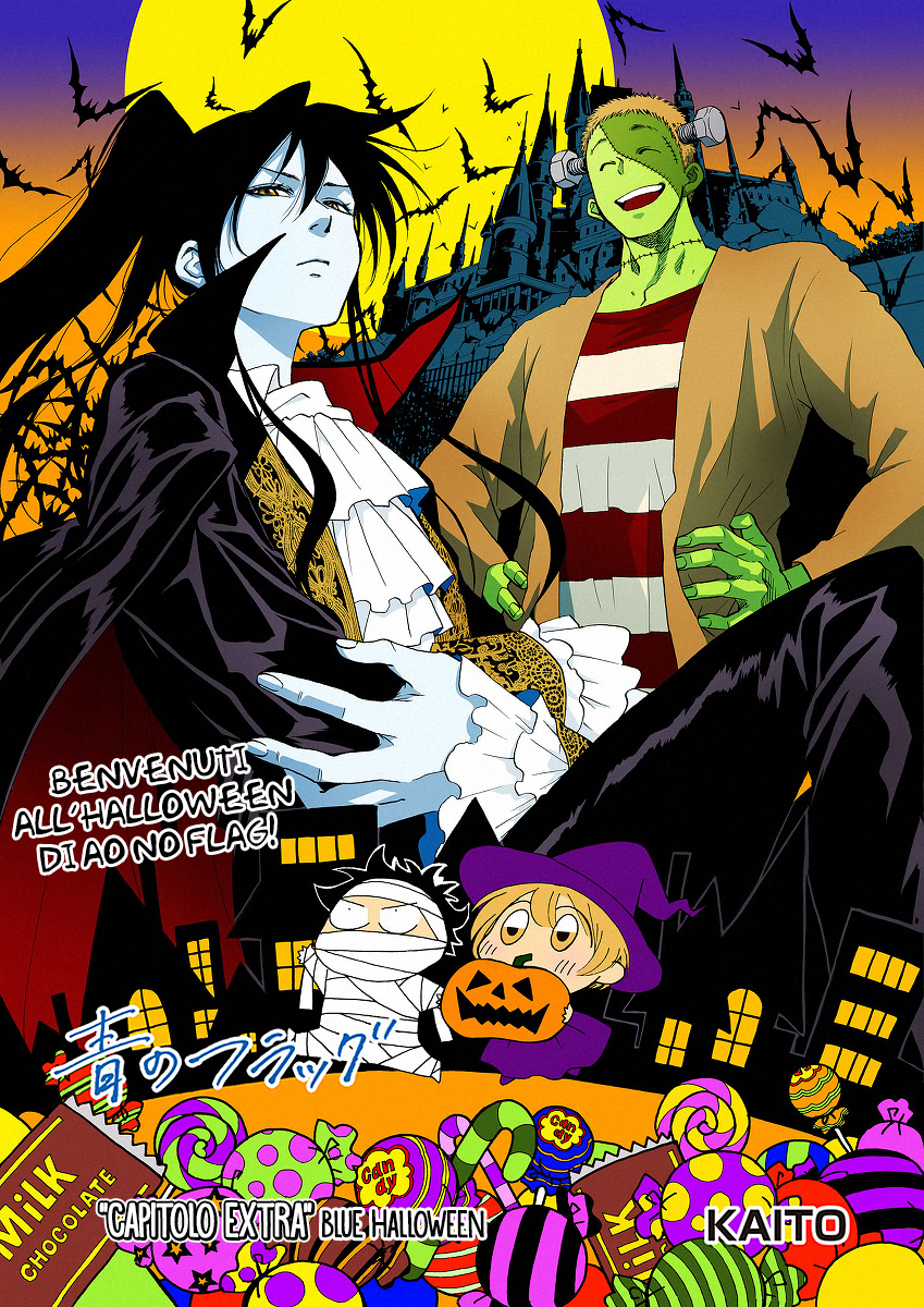 Read Ao no Flag Manga Online