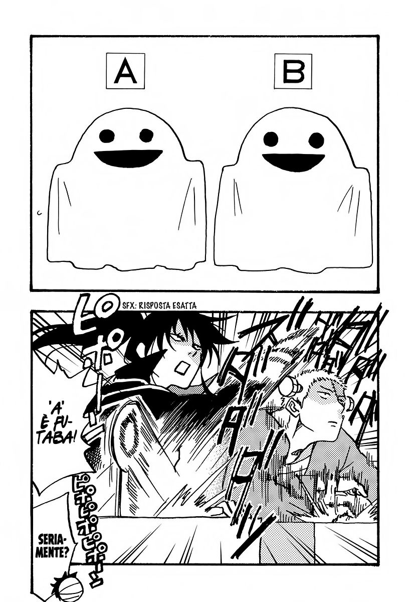 Read Ao no Flag Manga Online