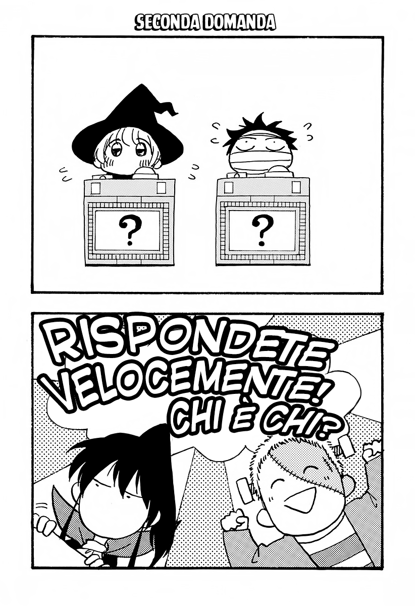 Read Ao no Flag Manga Online