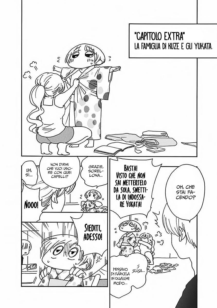 Read Ao no Flag Manga Online