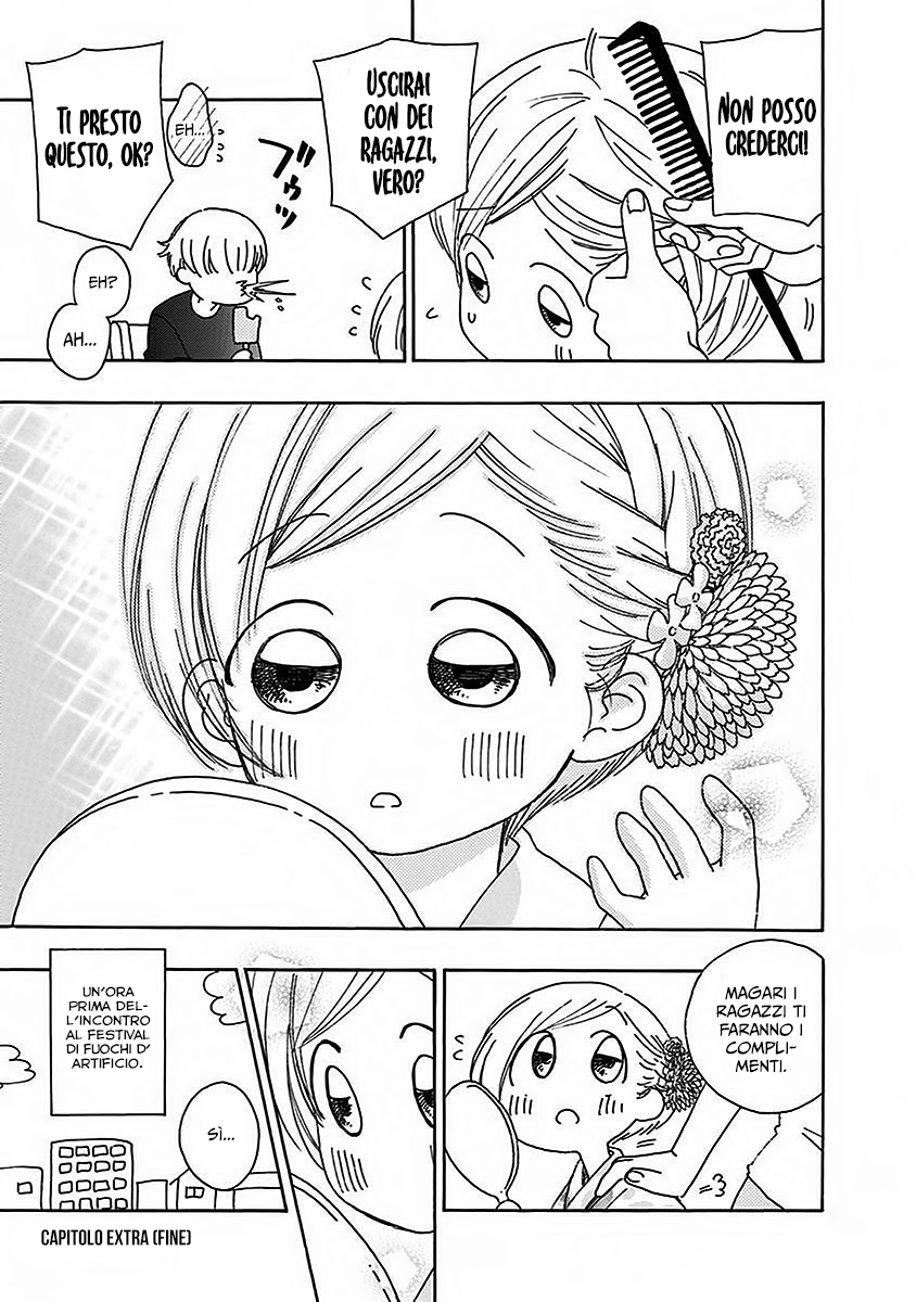 Read Ao no Flag Manga Online