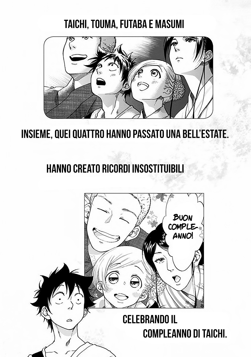 Read Ao no Flag Manga Online