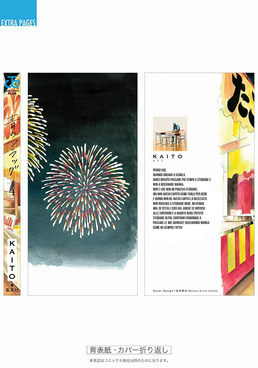 Read Ao no Flag Manga Online