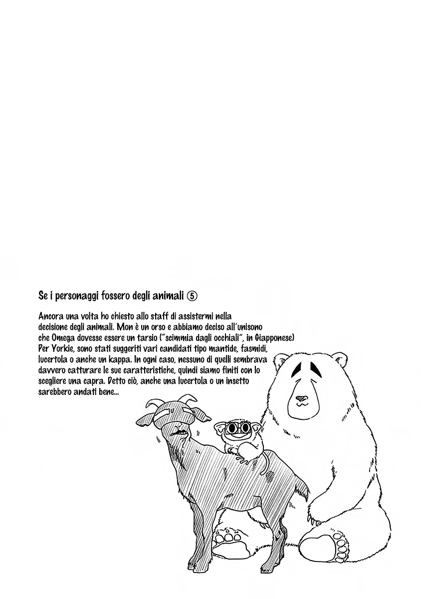 Read Ao no Flag Manga Online