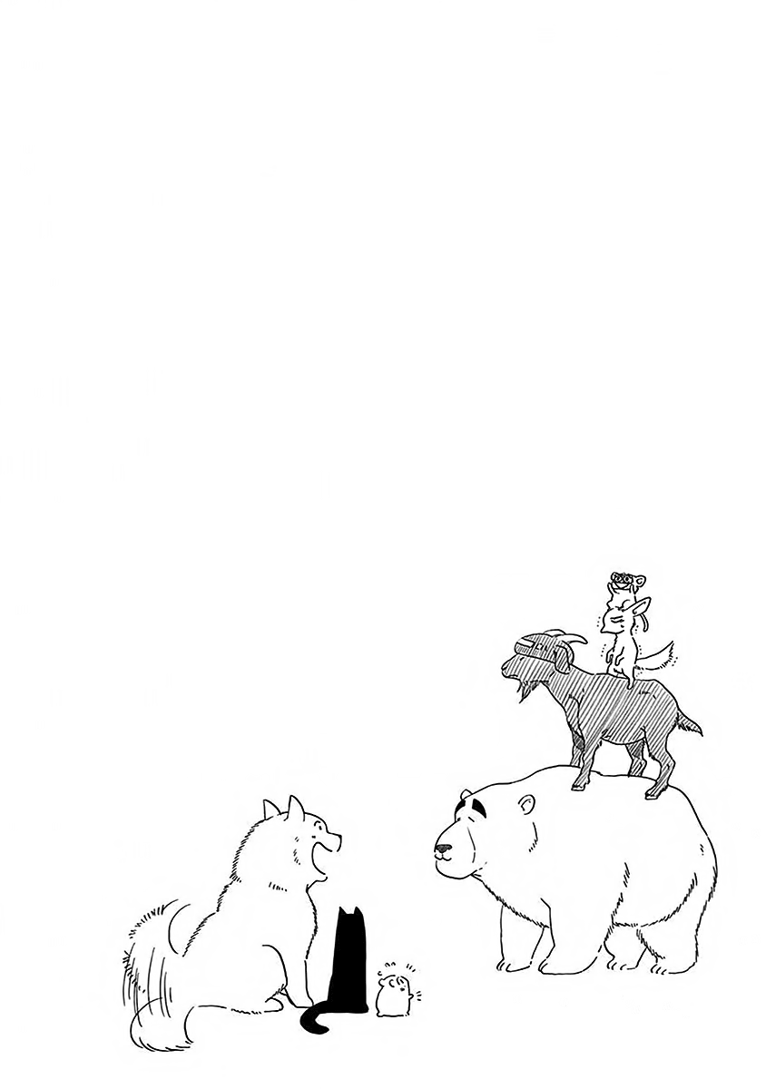 Read Ao no Flag Manga Online