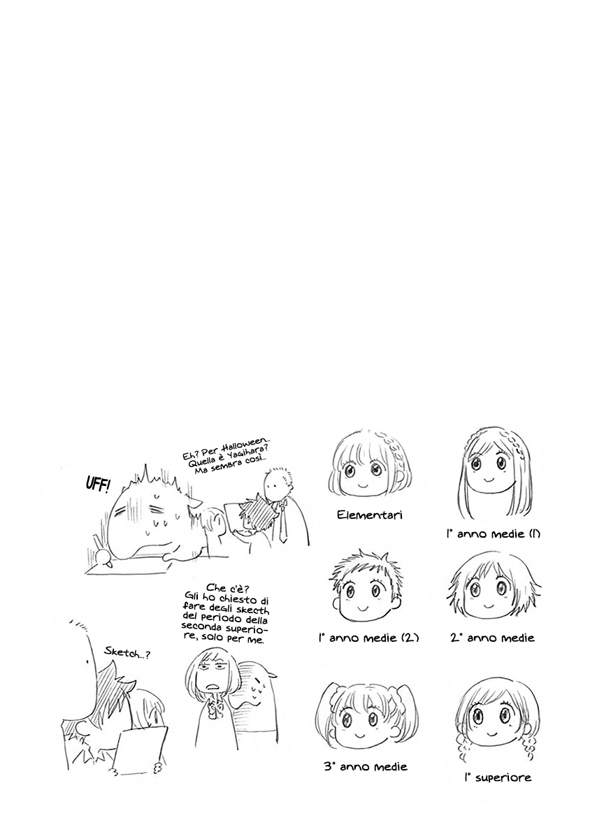 Read Ao no Flag Manga Online