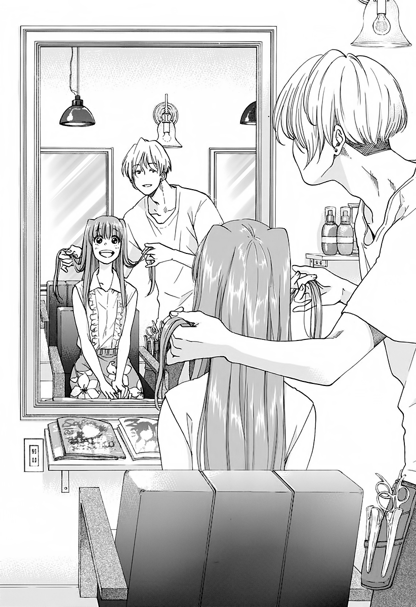 Read Ao no Flag Manga Online