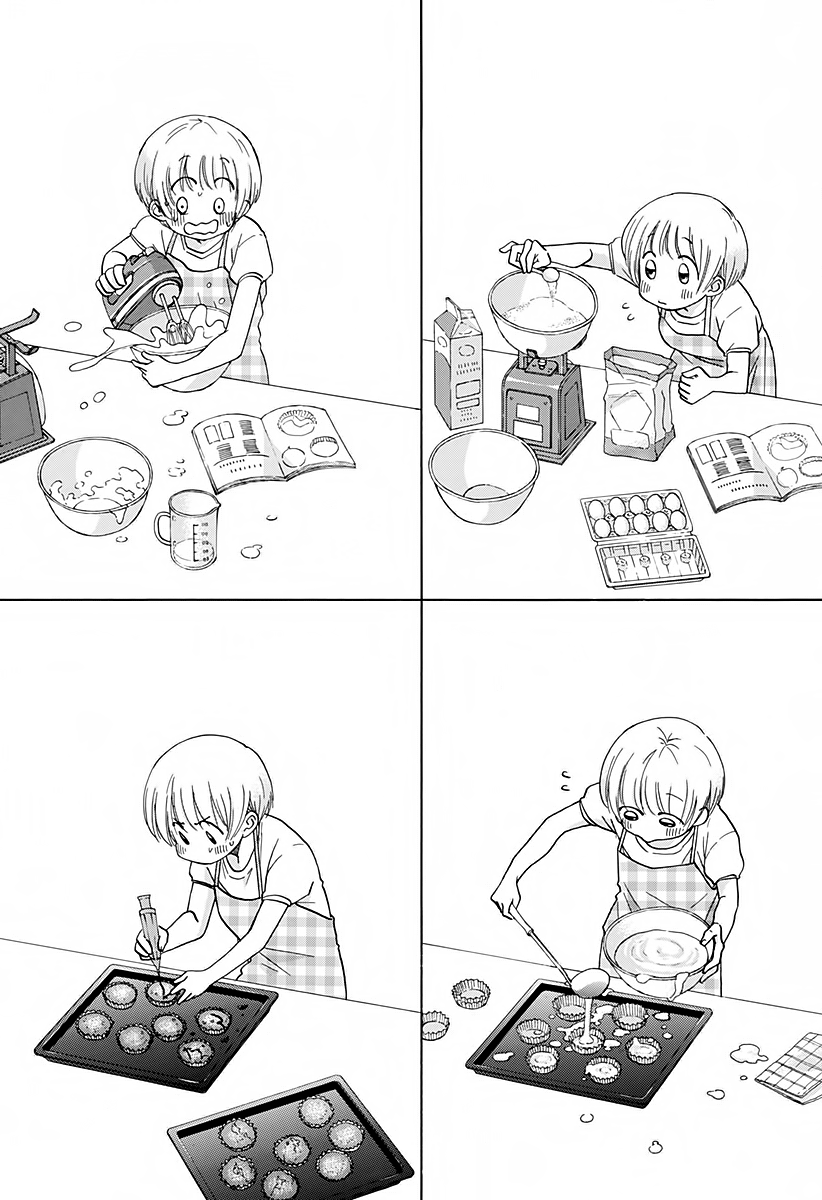 Read Ao no Flag Manga Online