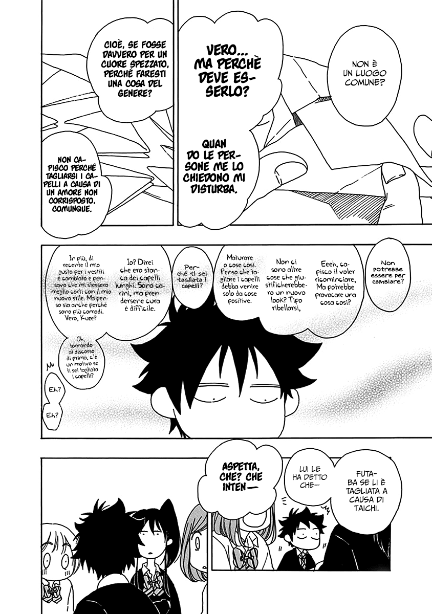 Read Ao no Flag Manga Online