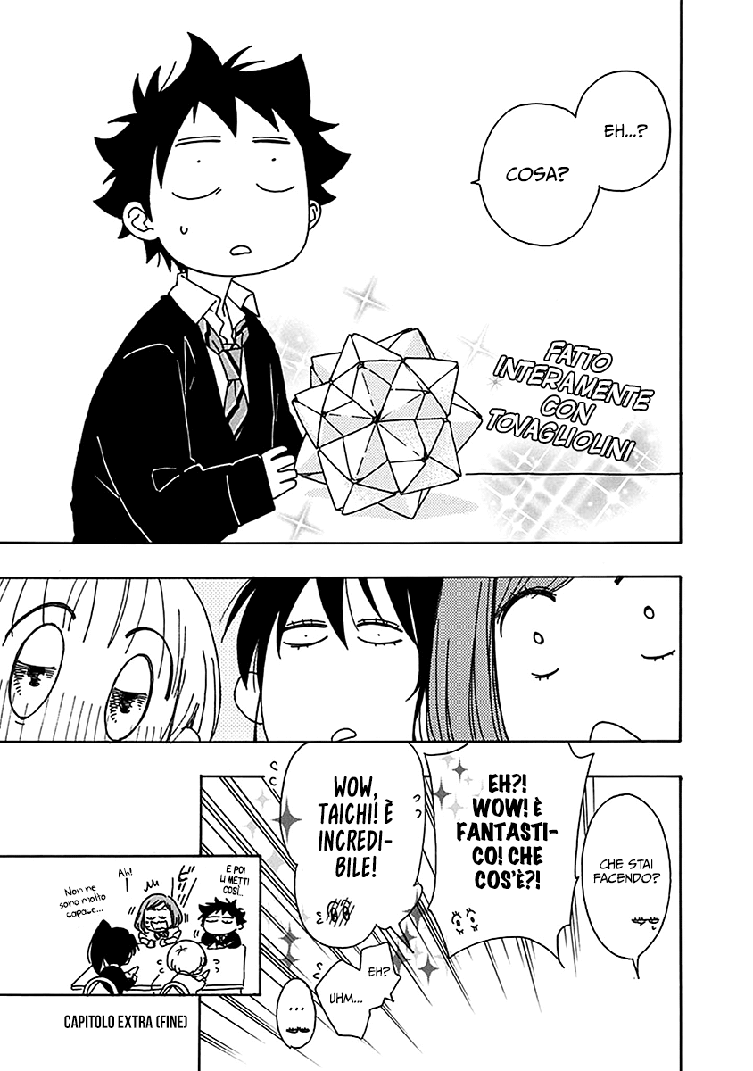 Read Ao no Flag Manga Online