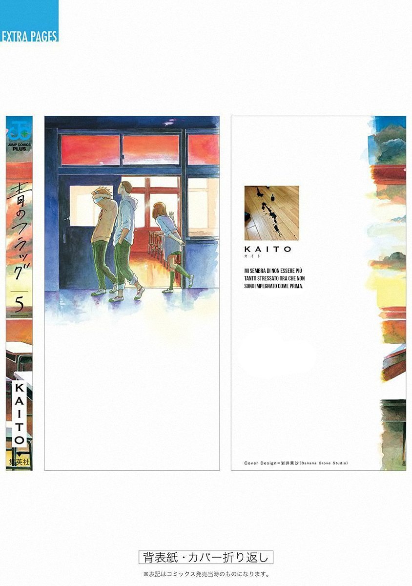 Read Ao no Flag Manga Online