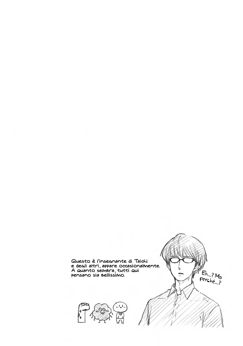 Read Ao no Flag Manga Online