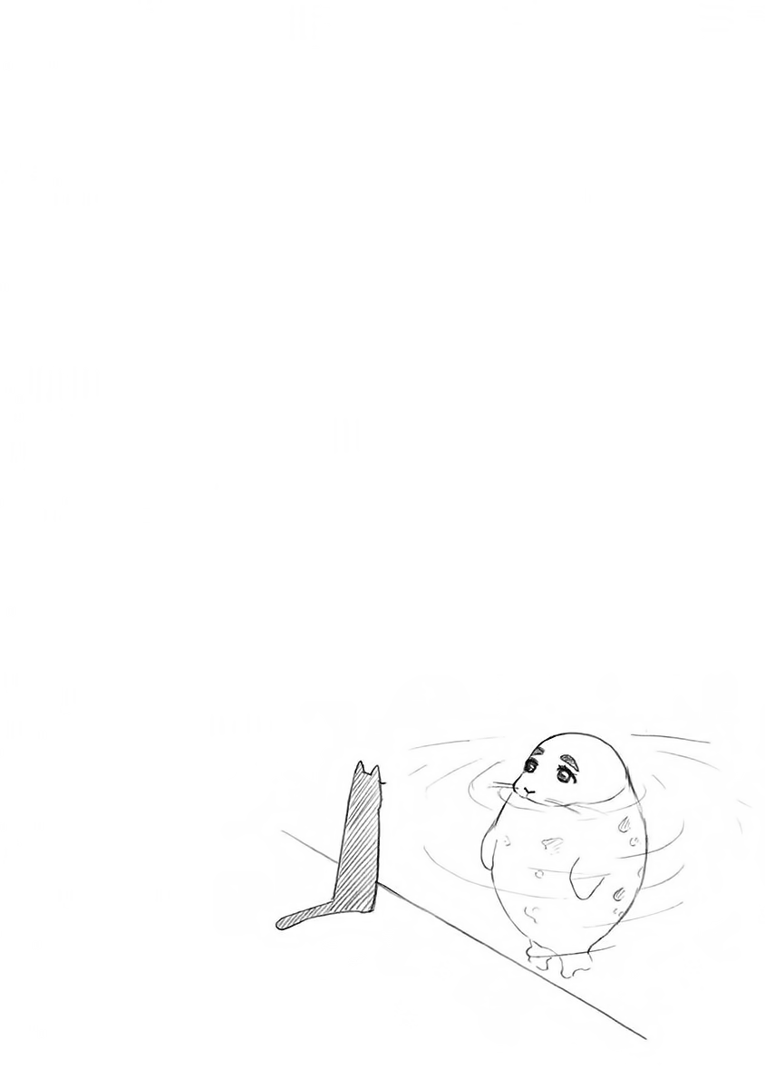 Read Ao no Flag Manga Online