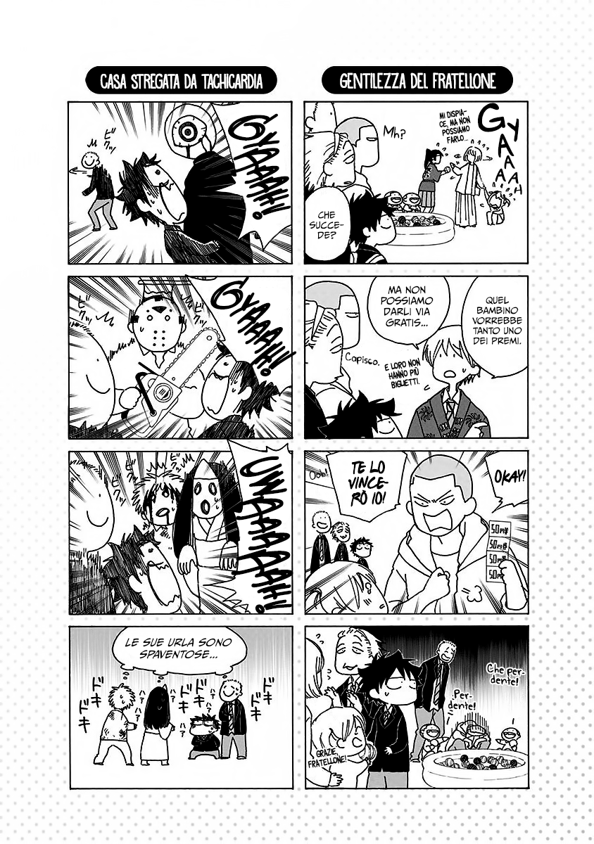 Read Ao no Flag Manga Online