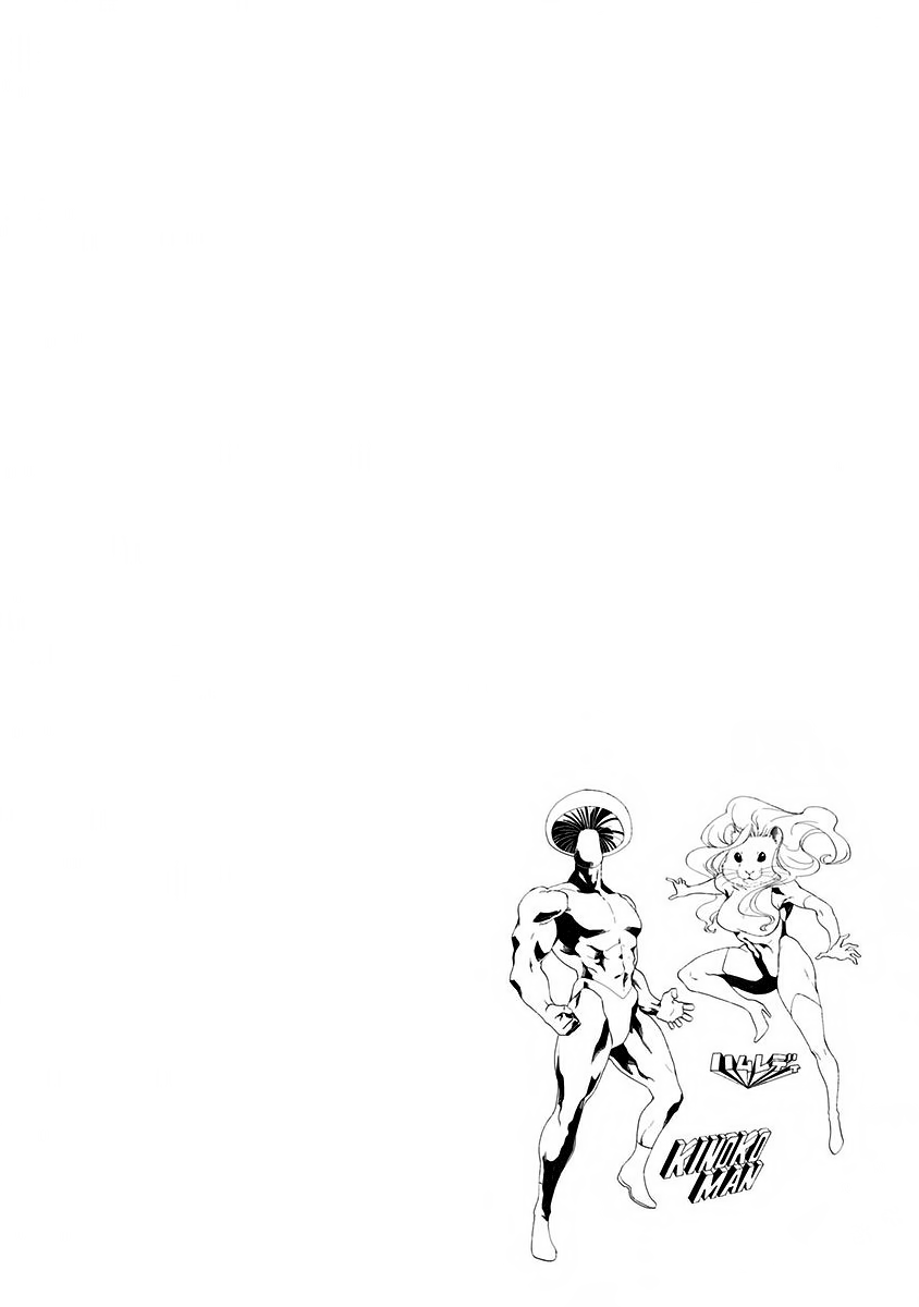 Read Ao no Flag Manga Online