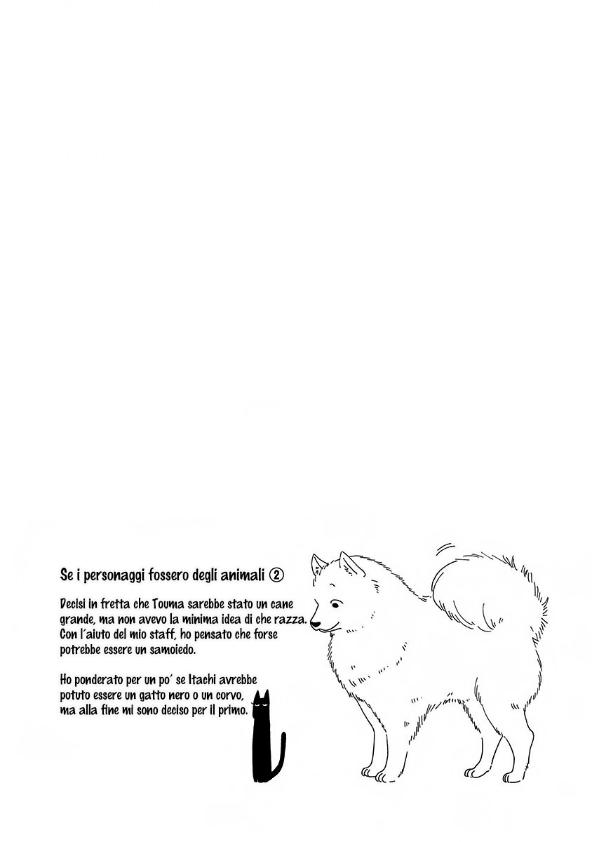 Read Ao no Flag Manga Online