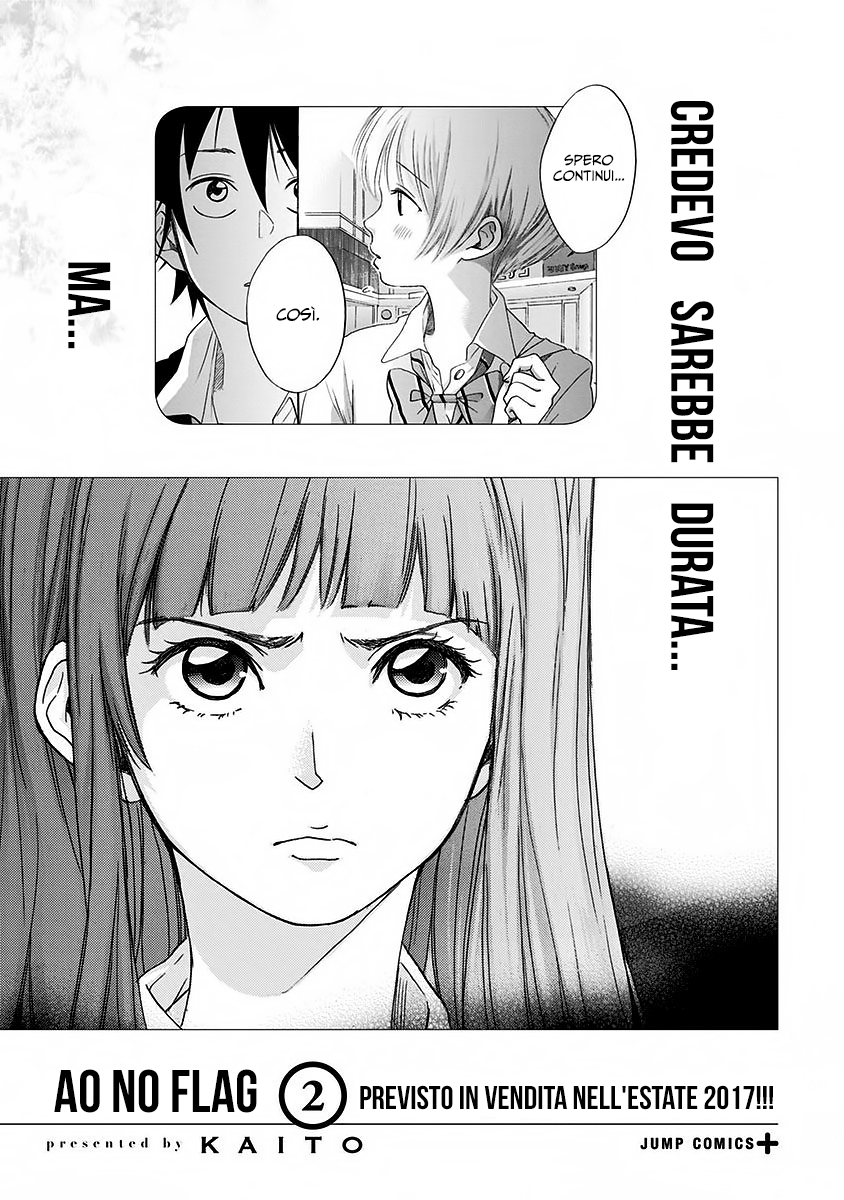 Read Ao no Flag Manga Online