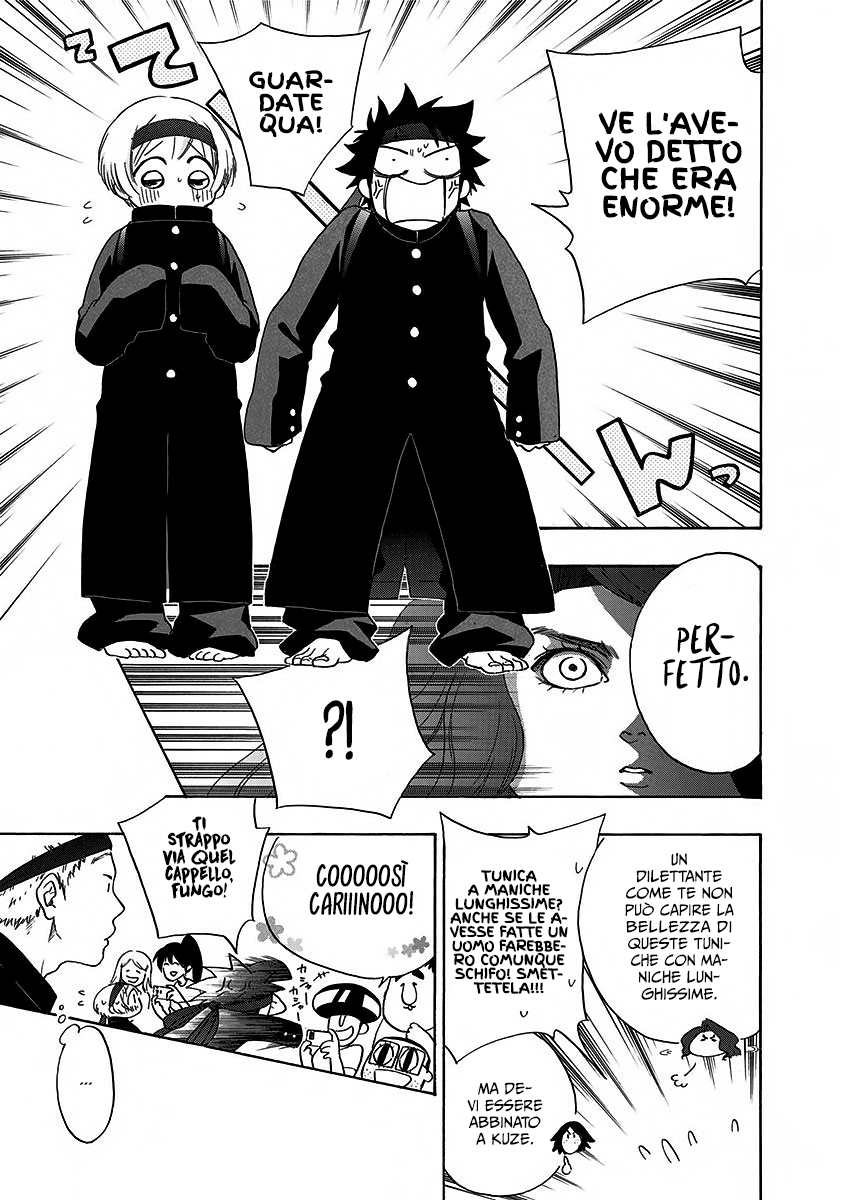 Read Ao no Flag Manga Online