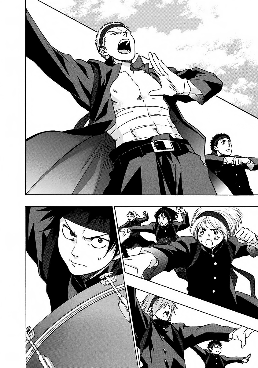 Read Ao no Flag Manga Online