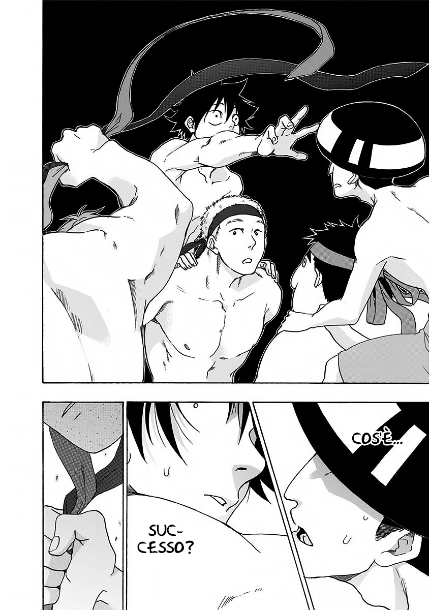 Read Ao no Flag Manga Online