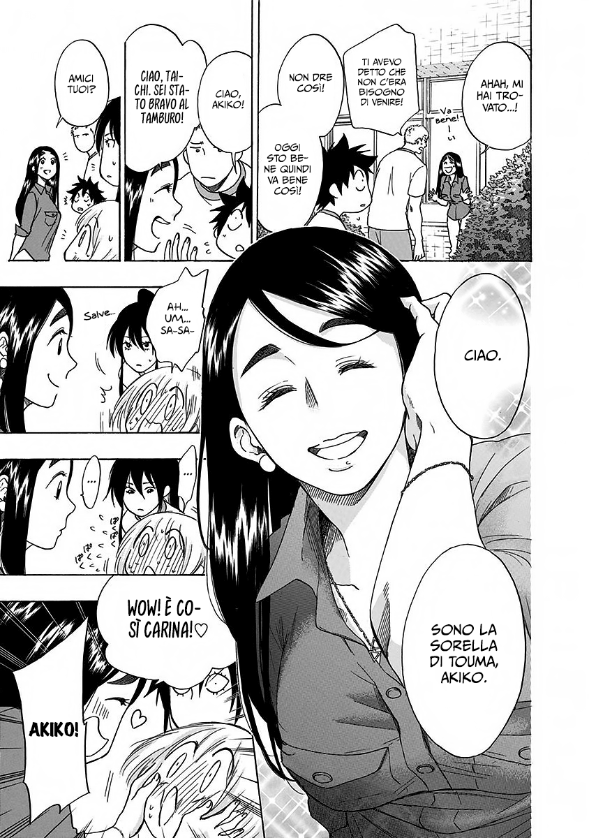 Read Ao no Flag Manga Online