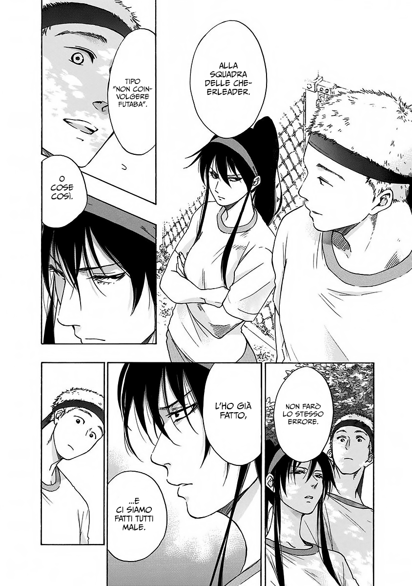 Read Ao no Flag Manga Online