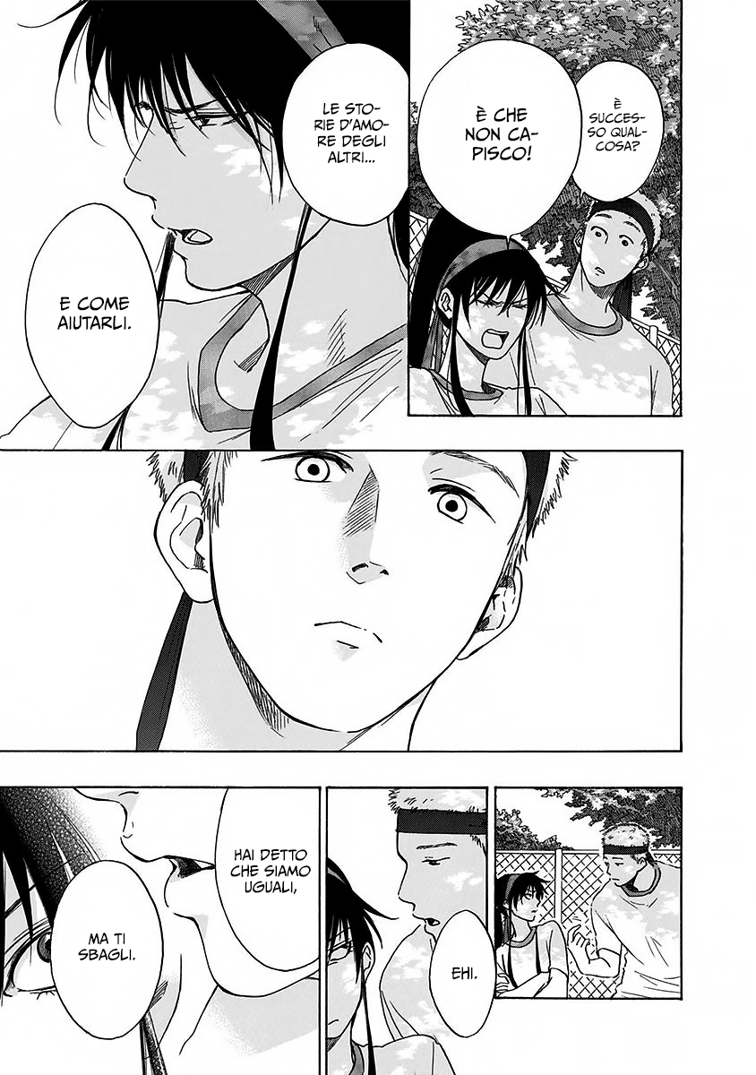 Read Ao no Flag Manga Online