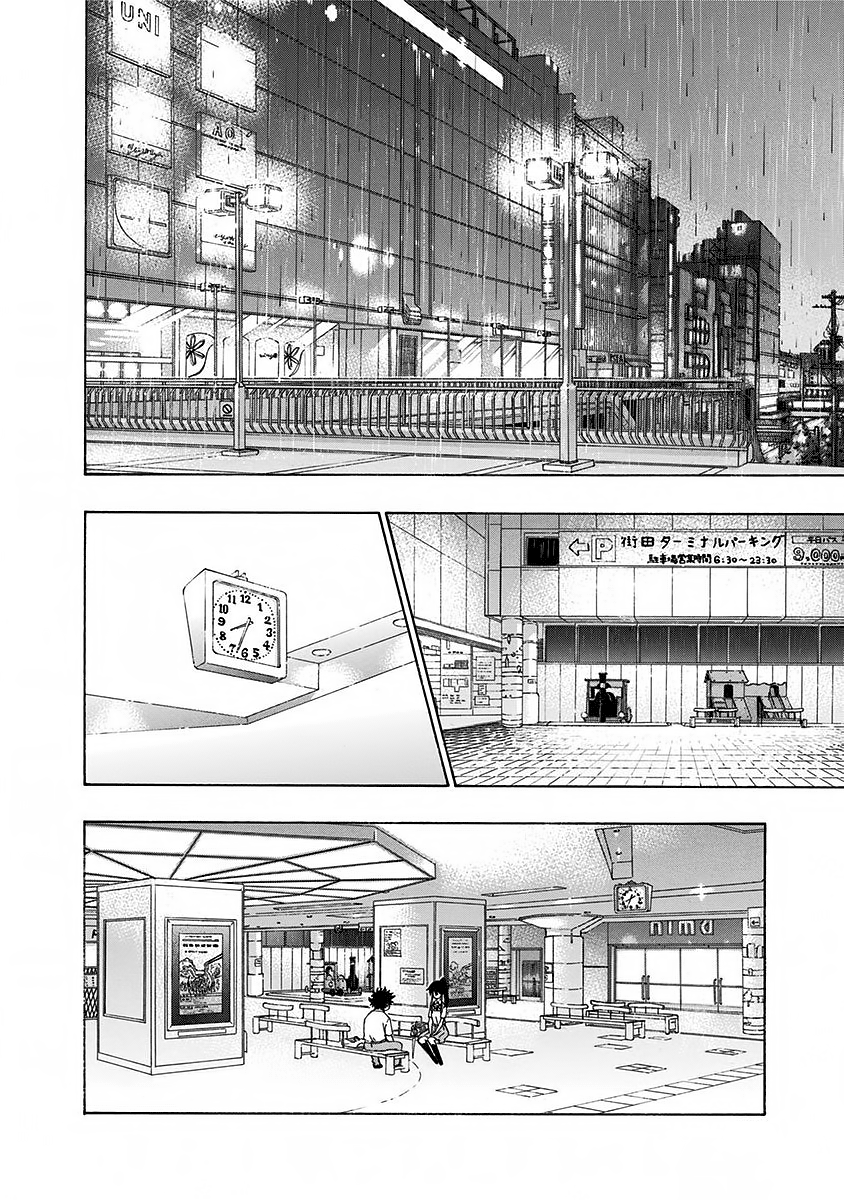 Read Ao no Flag Manga Online