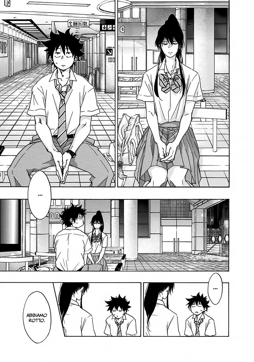 Read Ao no Flag Manga Online