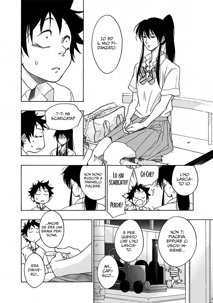 Read Ao no Flag Manga Online