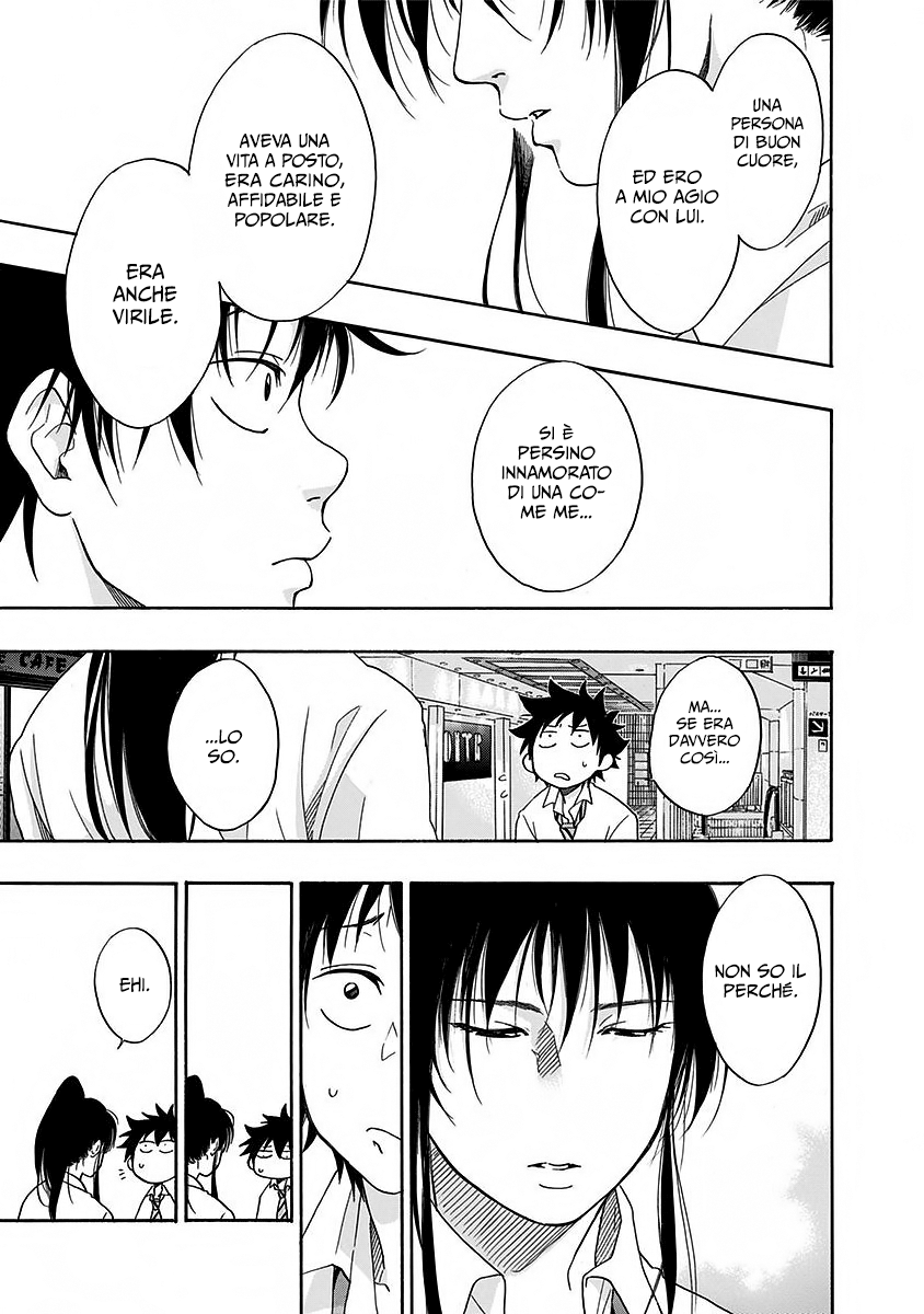 Read Ao no Flag Manga Online