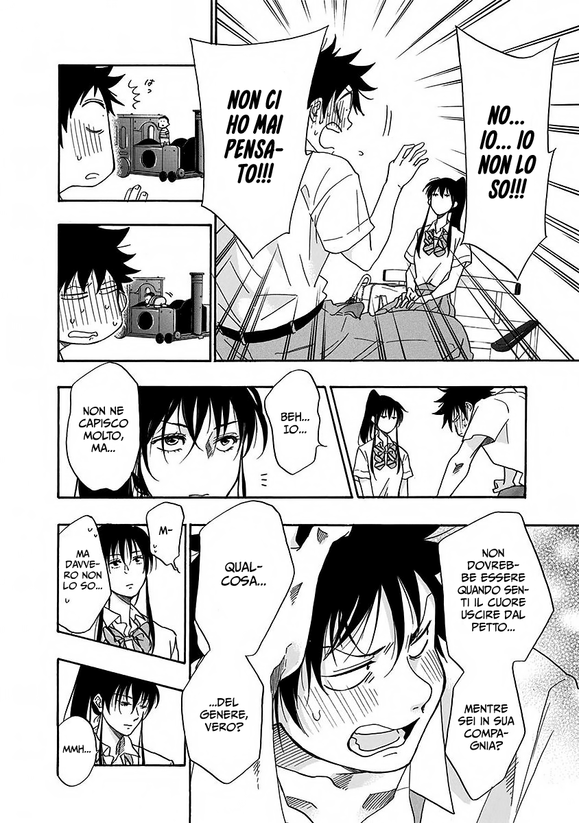 Read Ao no Flag Manga Online