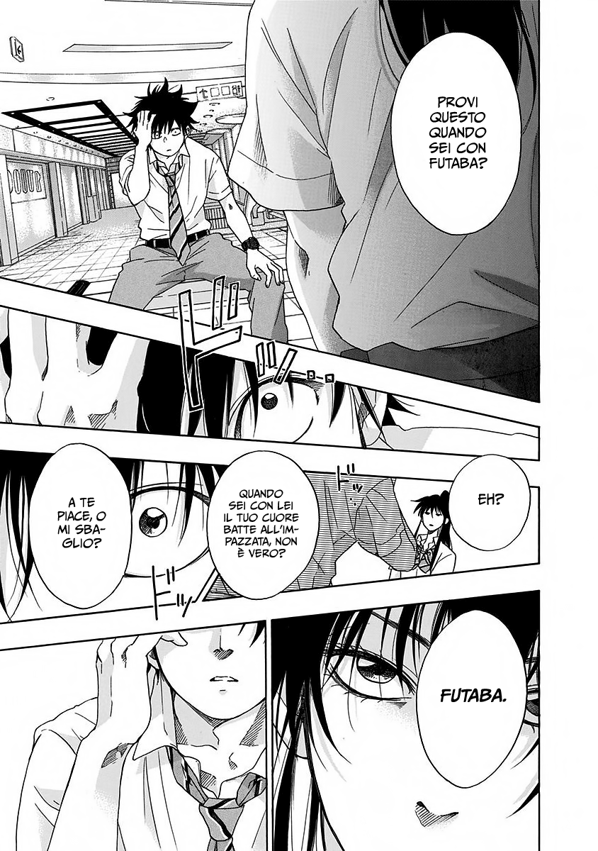 Read Ao no Flag Manga Online