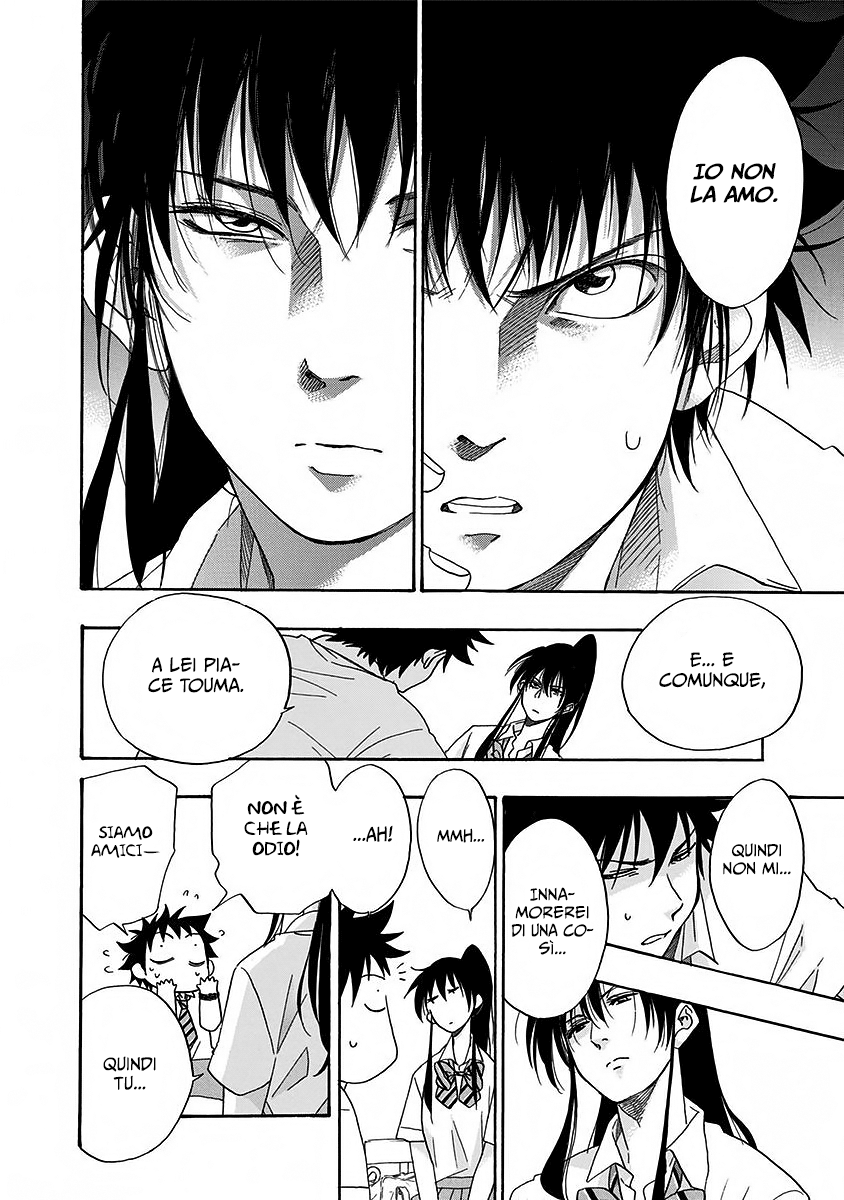 Read Ao no Flag Manga Online