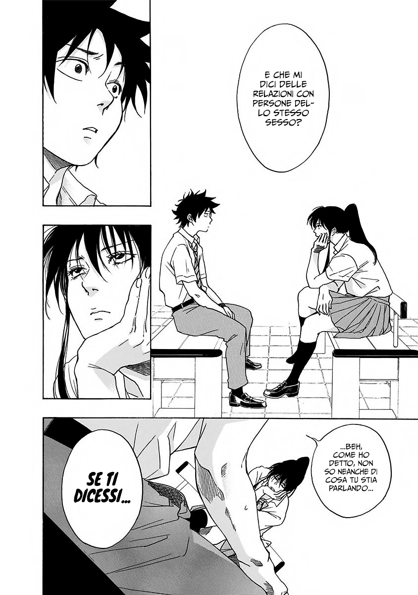 Read Ao no Flag Manga Online