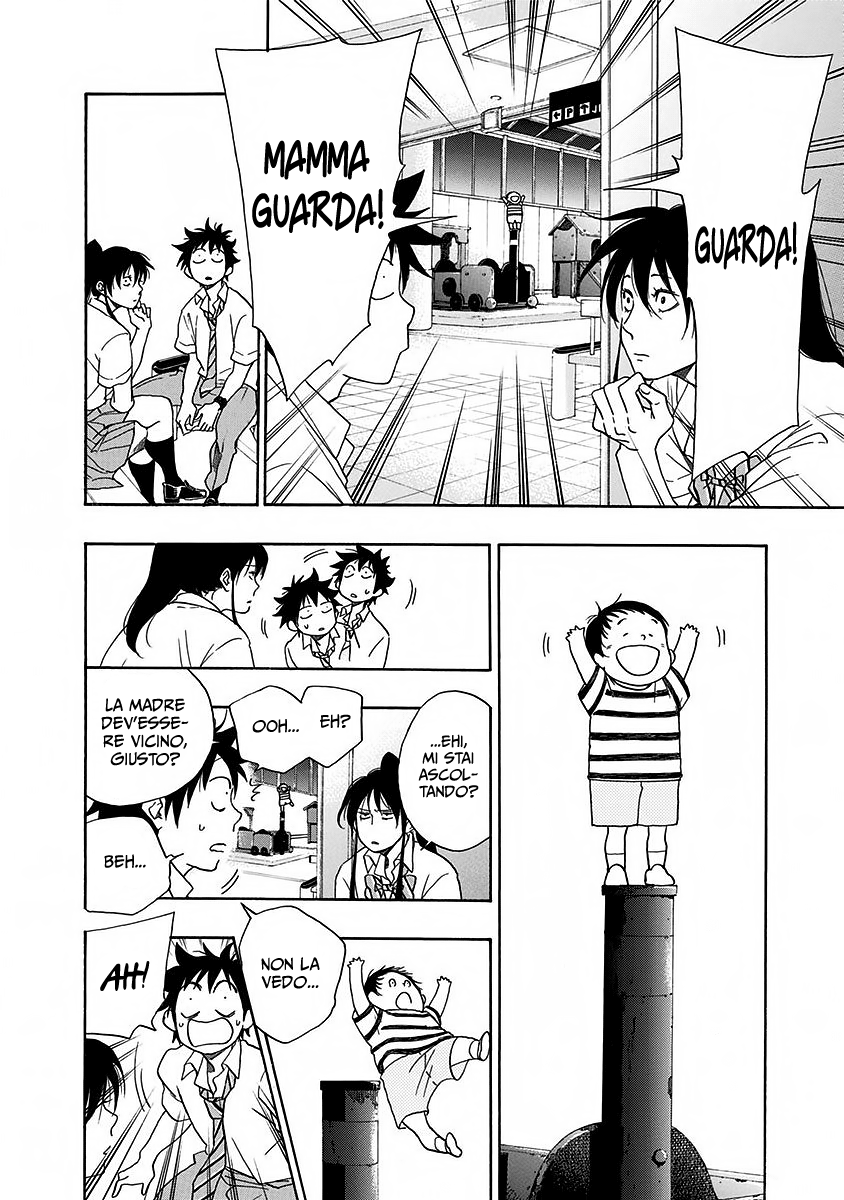 Read Ao no Flag Manga Online