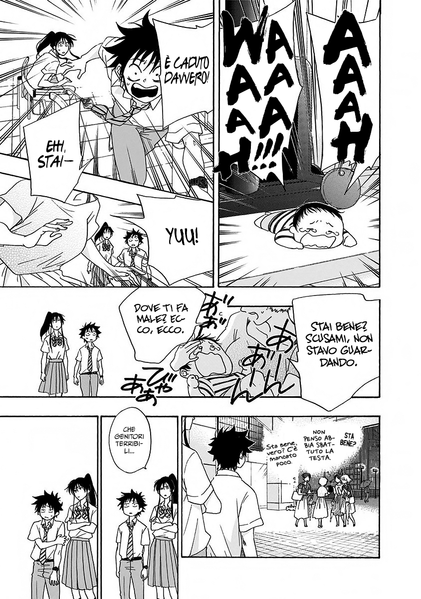 Read Ao no Flag Manga Online