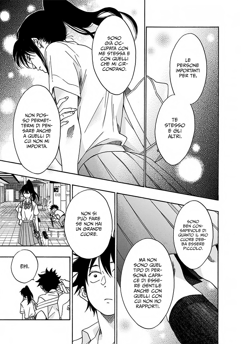 Read Ao no Flag Manga Online