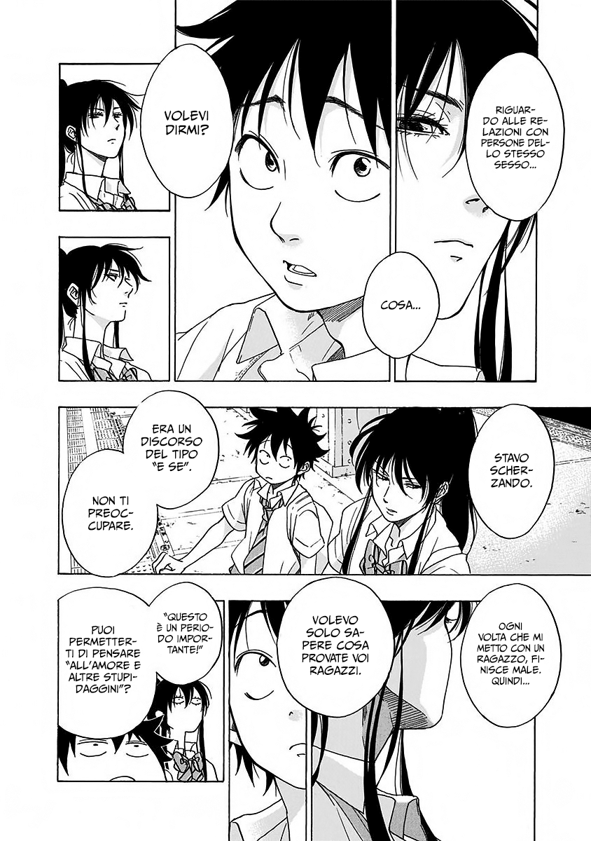 Read Ao no Flag Manga Online