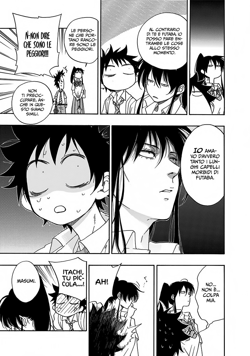 Read Ao no Flag Manga Online