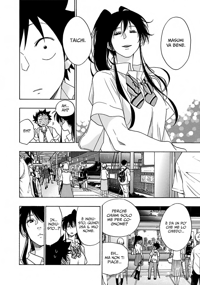 Read Ao no Flag Manga Online