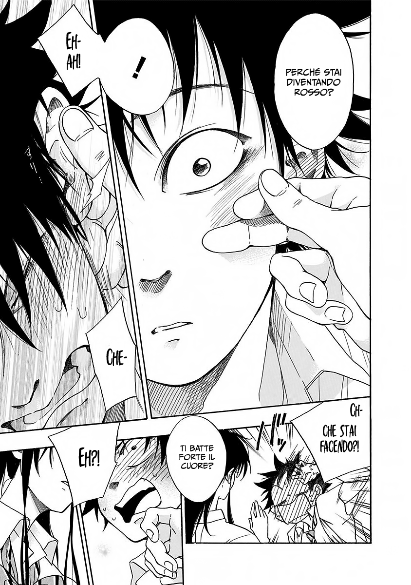 Read Ao no Flag Manga Online