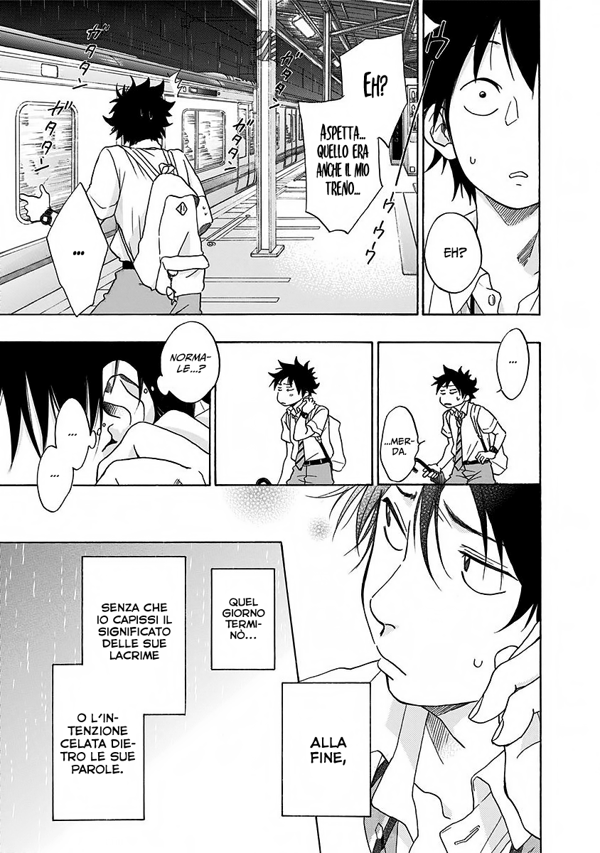 Read Ao no Flag Manga Online