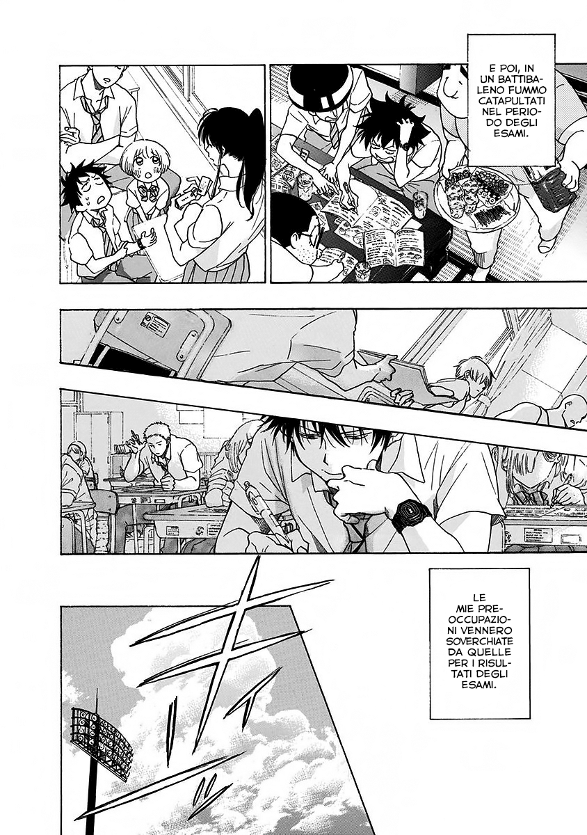 Read Ao no Flag Manga Online