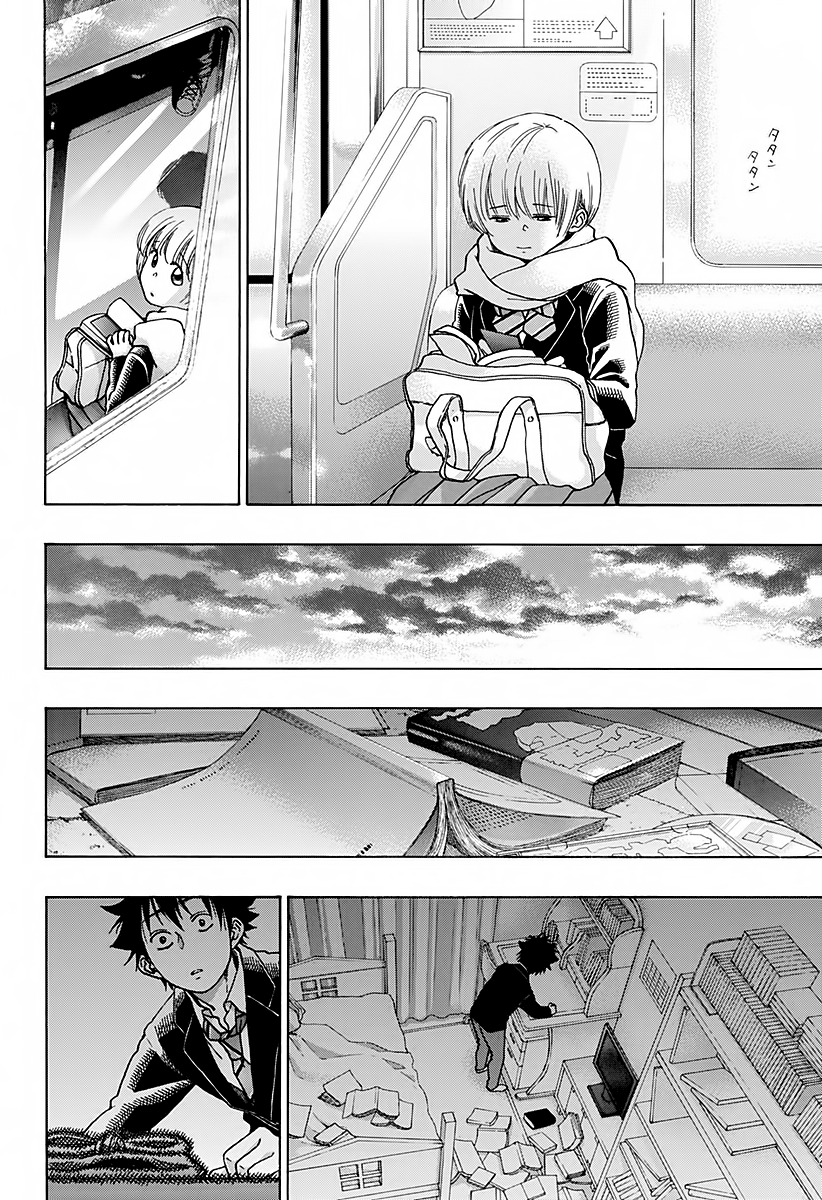 Read Ao no Flag Manga Online