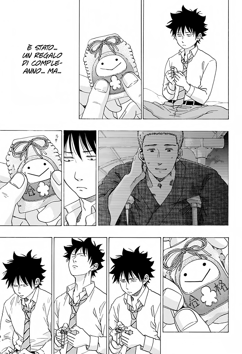 Read Ao no Flag Manga Online