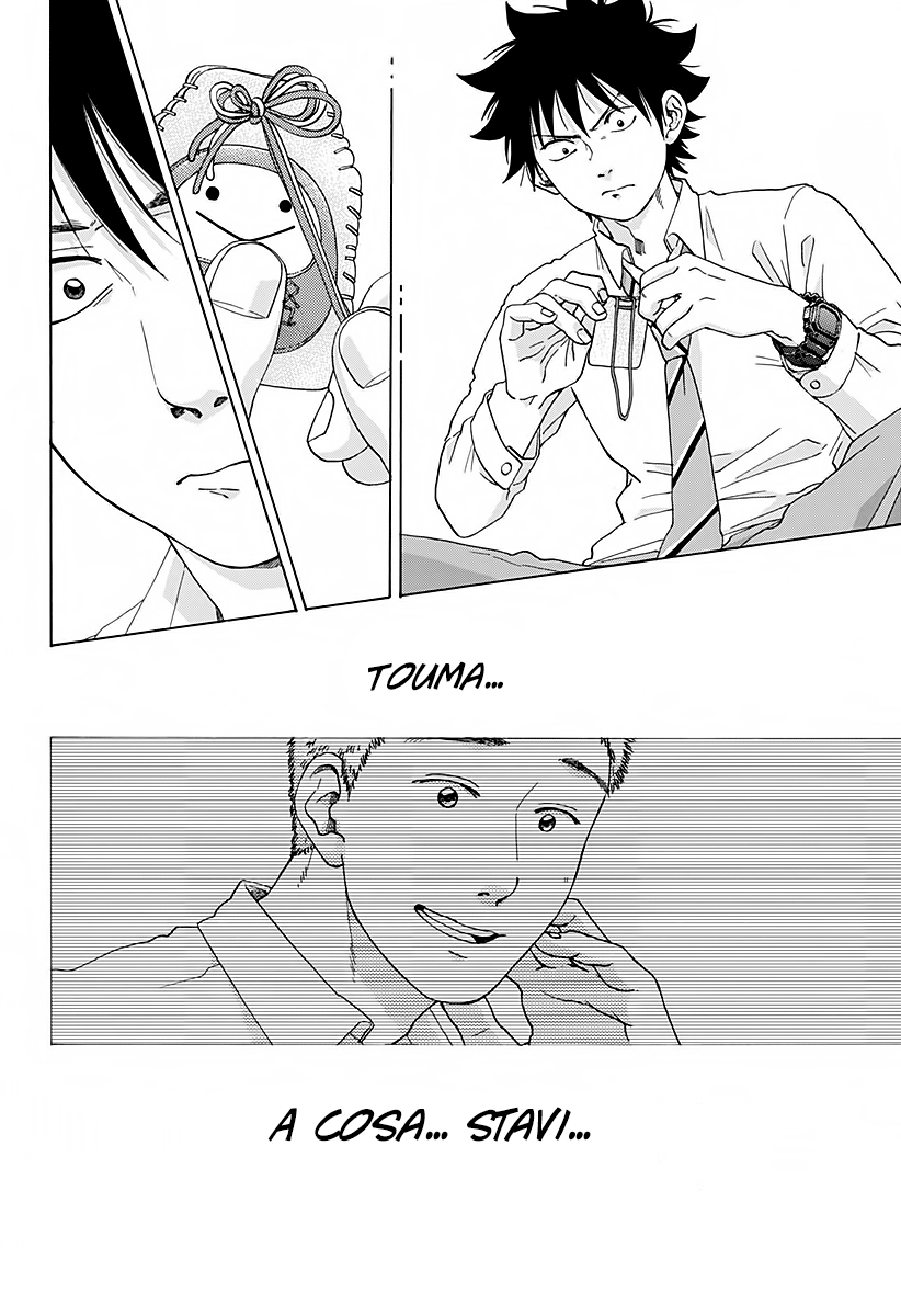 Read Ao no Flag Manga Online