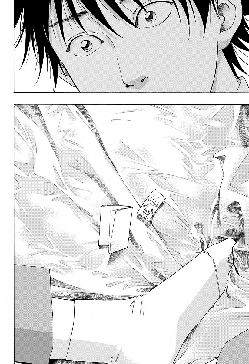 Read Ao no Flag Manga Online