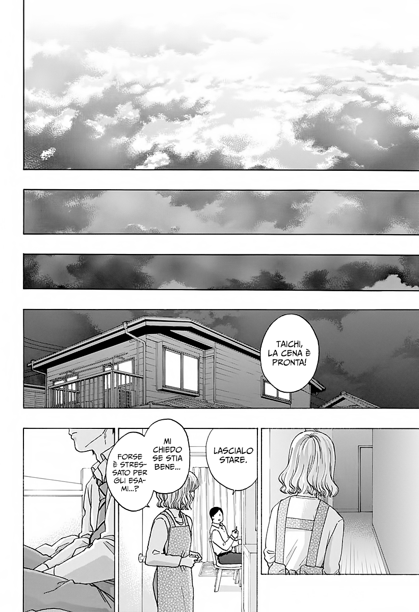 Read Ao no Flag Manga Online